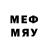 МЕТАДОН methadone Quiet_NPC