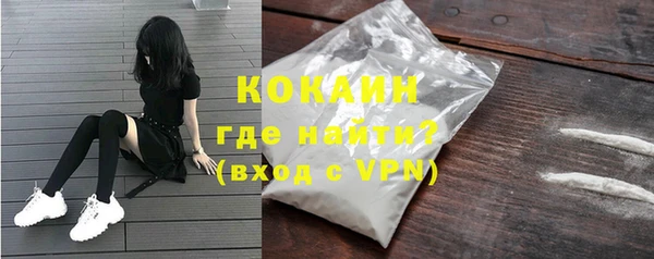 ПСИЛОЦИБИНОВЫЕ ГРИБЫ Абинск
