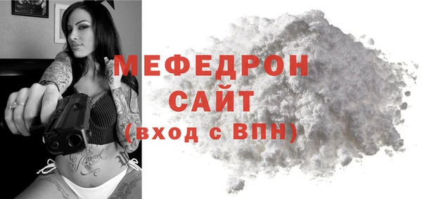 метадон Абдулино