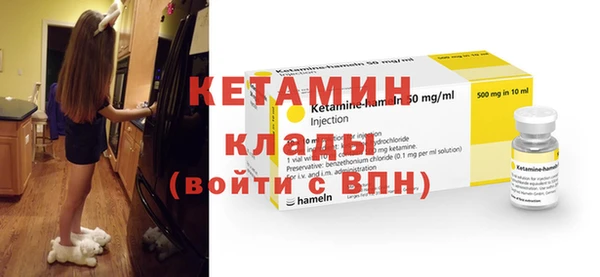 метадон Абдулино