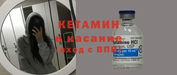 трава Алексин