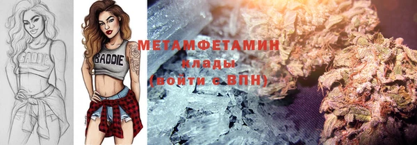 ПСИЛОЦИБИНОВЫЕ ГРИБЫ Алексеевка