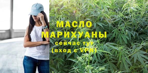 ПСИЛОЦИБИНОВЫЕ ГРИБЫ Абинск