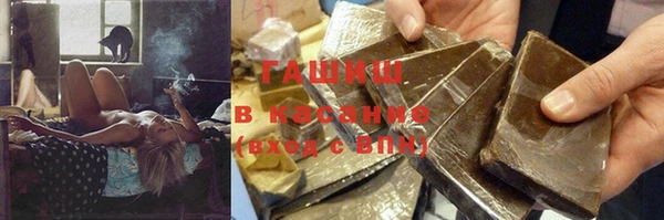 ПСИЛОЦИБИНОВЫЕ ГРИБЫ Абинск
